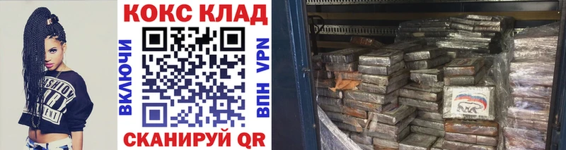Виды наркотиков купить Урай Кокаин  МЕТАДОН  A PVP  ГАШ  Меф 