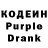 Amphetamine Розовый Asimwe Joswamu