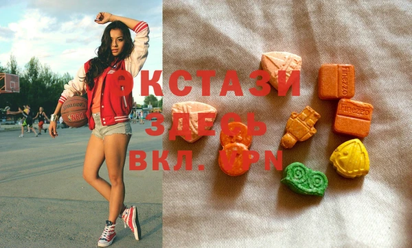 PSILOCYBIN Навашино