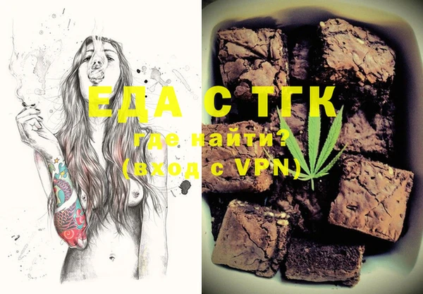 ECSTASY Алзамай