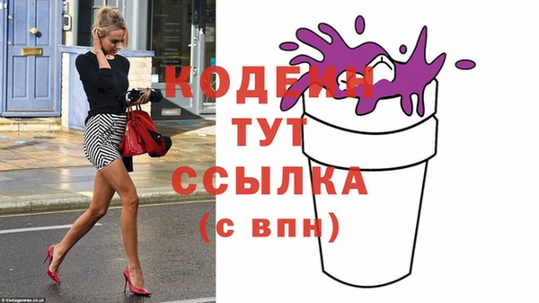 PSILOCYBIN Навашино