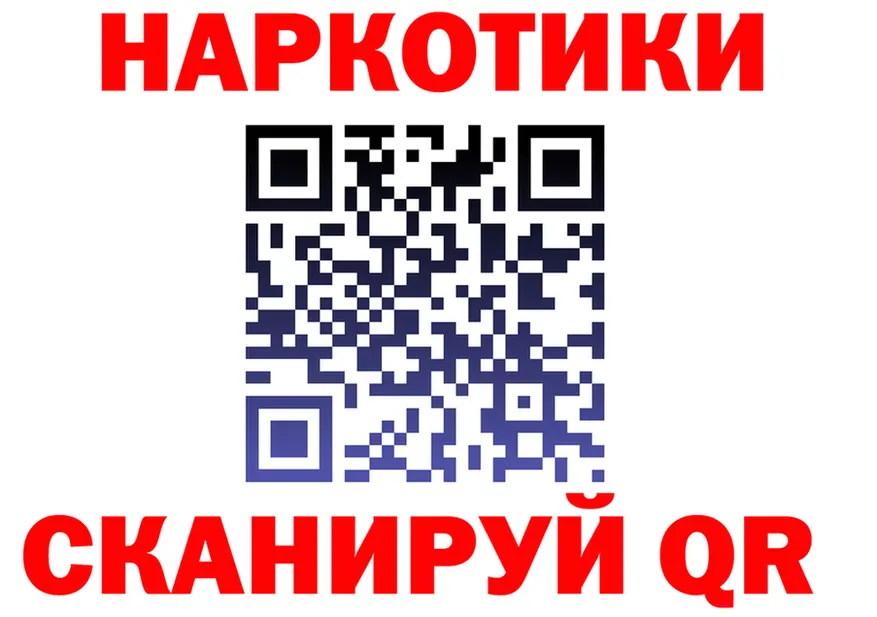 Героин Heroin сайт это гидра Урай