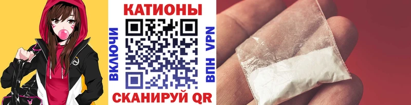 продажа наркотиков  Урай  МЯУ-МЯУ кристаллы 