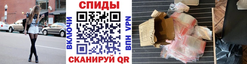 Первитин пудра купить Урай